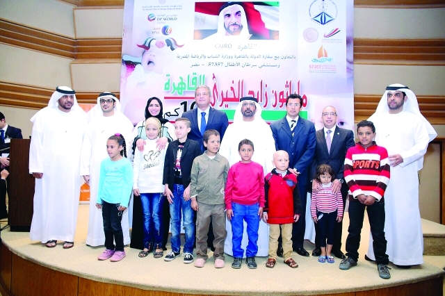 "وفد ماراثون زايد بالقاهرة مع سفير الدولة\tالبيان"