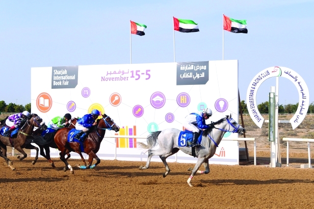 "«ايه اس ميدان» بطل الشوط الثاني"