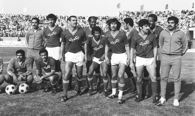 "منتخب الكويت الحائز على اللقب الخليجي للمرة الرابعة على التوالي\t البيان"