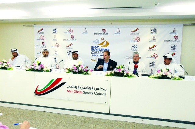 "الإعلان عن البطولة العالمية البيان"