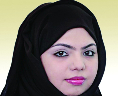 "د. مها بنت عبد الرحمن القحطاني"