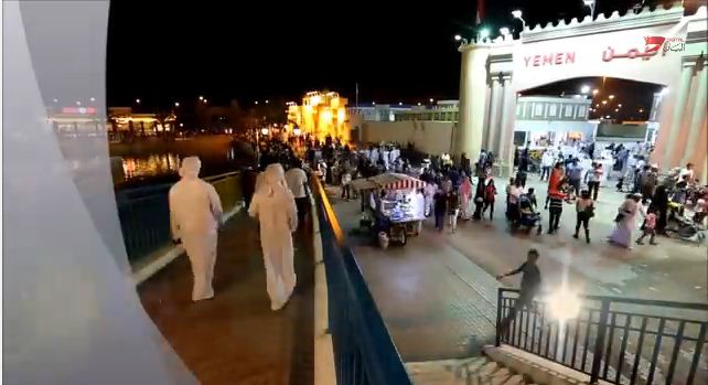 مشاهد من القرية العالمية بتقنية الـ"تايم لابس"