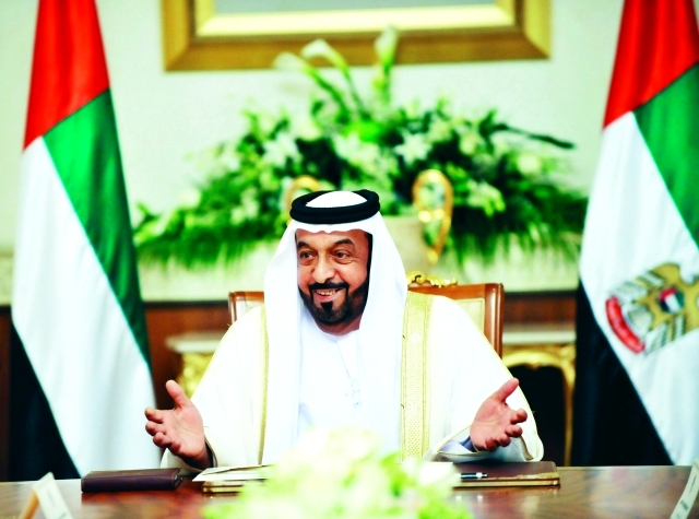 "قيادة وريادة"