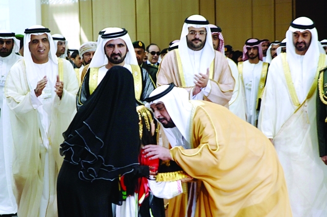 "الأب والقائد"