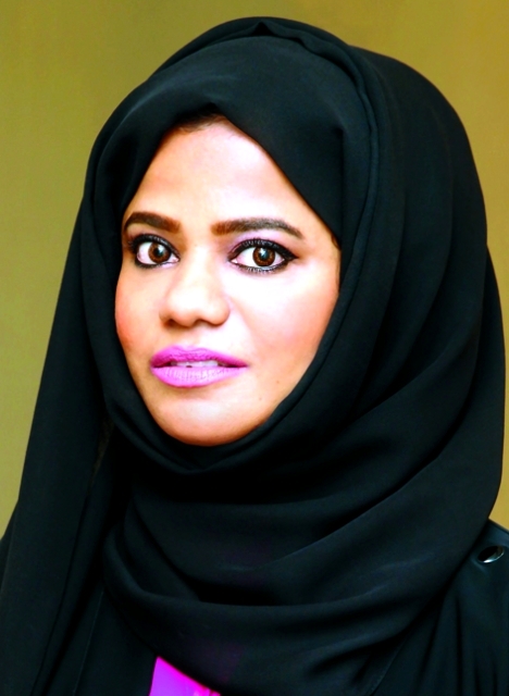 "منى بوسمرة"