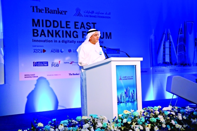 "سعيد عبد الله الحامز يلقي كلمة محافظ المصرف المركزي من المصدر"