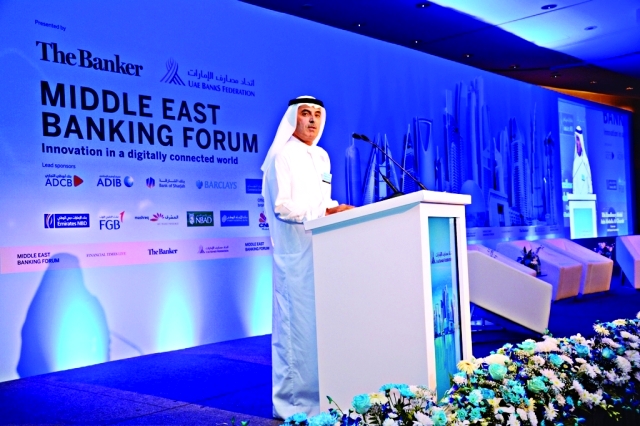 "عبد العزيز الغرير يفتتح الملتقى المصرفي \t\t من المصدر"