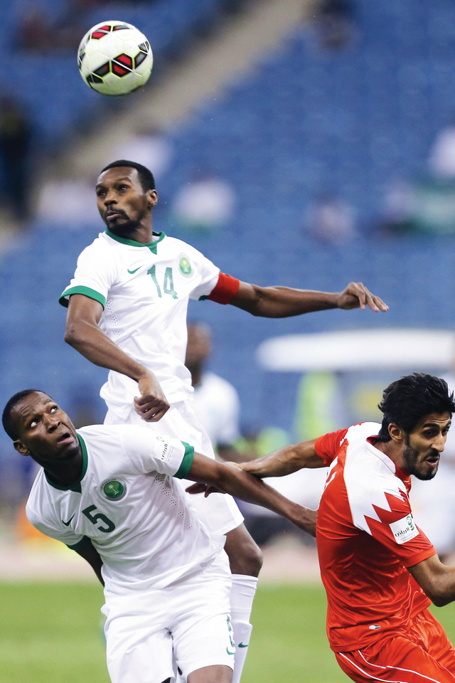 "السعودية عادت من بوابة البحرين\tالبيان"