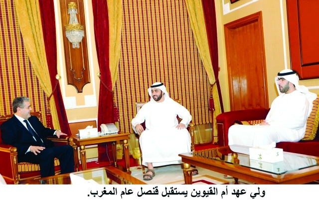 "راشد بن سعود متحدثاً إلى قنصل المغرب وام"