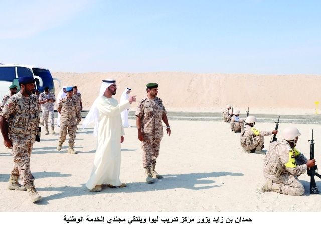 "وسموه يتابع تدريبات المجندين"