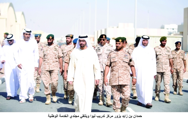 "وسموه يتفقد المعسكر"