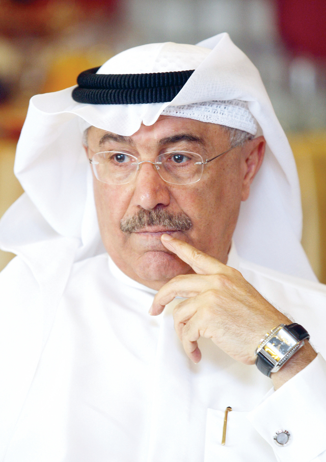 "أحمد عيسى"