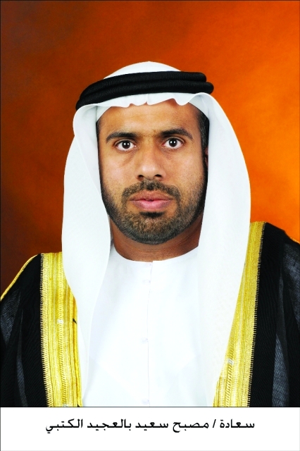 "مصبح سعيد الكتبي: أكاذيب التقرير لاتستحق الرد عليها"