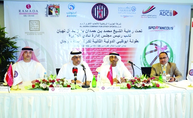 "المتحدثون في المؤتمر الصحافي لإعلان البطولة \t\t البيان"