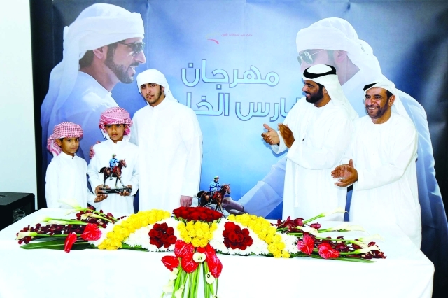 "مكتوم بن حمدان يتوج الفائزين"