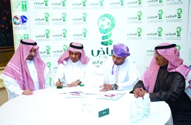 "توقيع اتفاقية بين الاتحاد الخليجي للإعلام الرياضي وهيئة الصحفيين السعوديين"