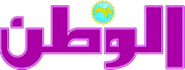 "الوطن القطرية"
