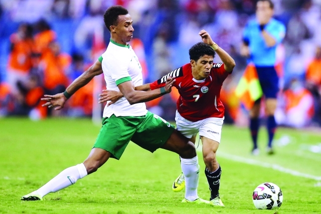 "من لقاء السعودية واليمن"