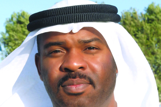 "خليل غانم"