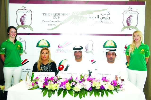 "خلال المؤتمر الصحافي - البيان"