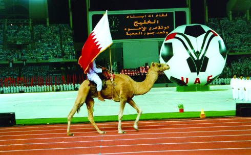 "استعراض أعلام الدول بطريقة خاصة وجديدة -البيان"
