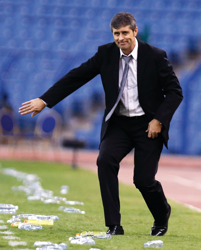 "لوبيز كارو"
