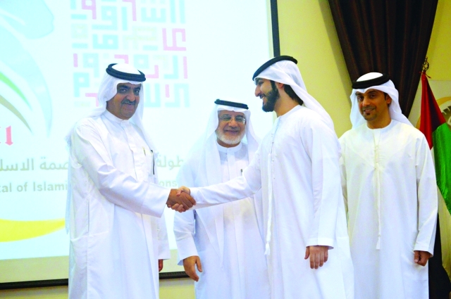 أذربيجان تتوّج بذهب رجال وسيدات دولية  الشطرنج