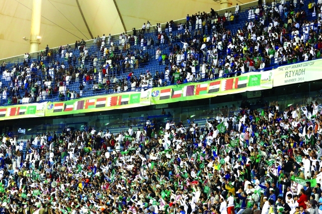 "المدرج الذي ظهر فيه الجمهور السعودي"