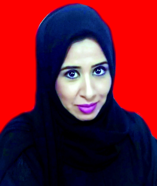 "مريم الكعبي"