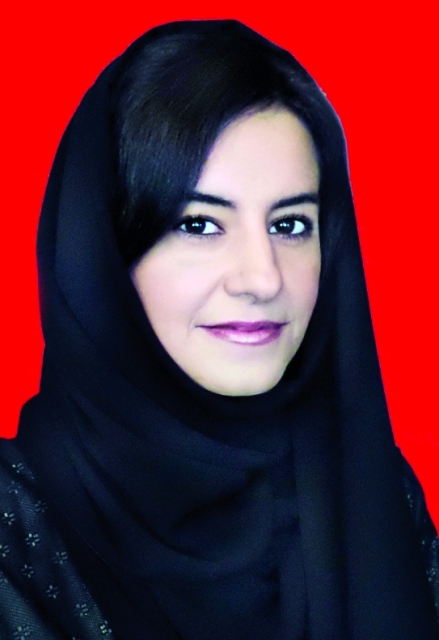 "عائشة تريم"