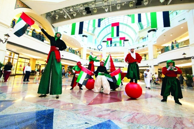 "فعاليات وعروض متعددة \t-\tالبيان"