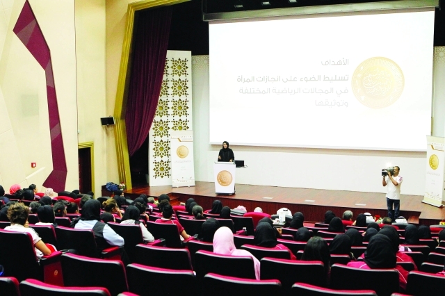 "ندى الشيباني تستعرض شروط وأهداف الجائزة"