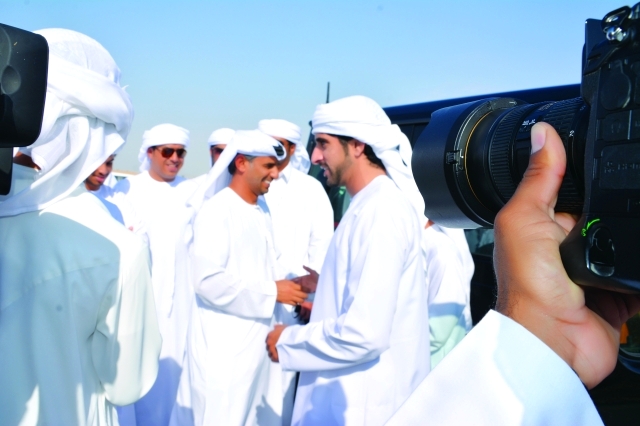 ".. وسموه يتحدث مع الحضور \t \t -\t البيان"