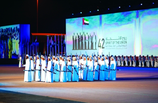 "فقرات تراثية بمشاركة الأطفال  ــ   وام"
