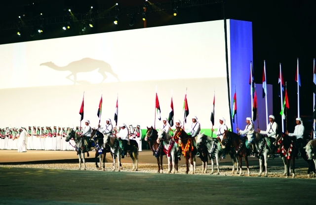 "عروض خيالة خلال الحفل الكبير"