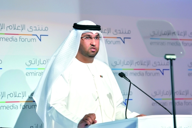 "سلطان الجابر يلقي كلمته"