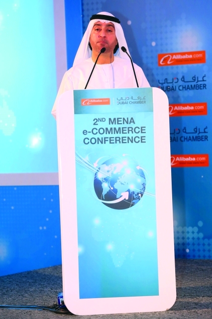 "الشيراوي متحدثاً أمام المنتدى"