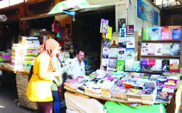 "كتب متنوعة ترضي الأذواق جميعها"