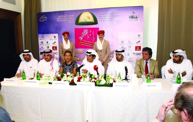 "الإعلان عن كأس أم الإمارات للقدرة - البيان"
