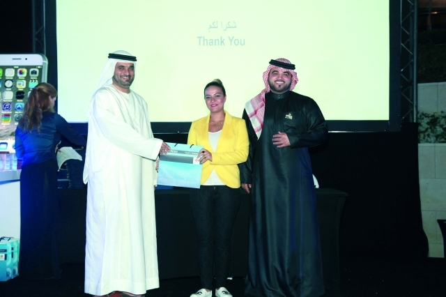 "الجمعية تكرم البيان ــ من المصدر"