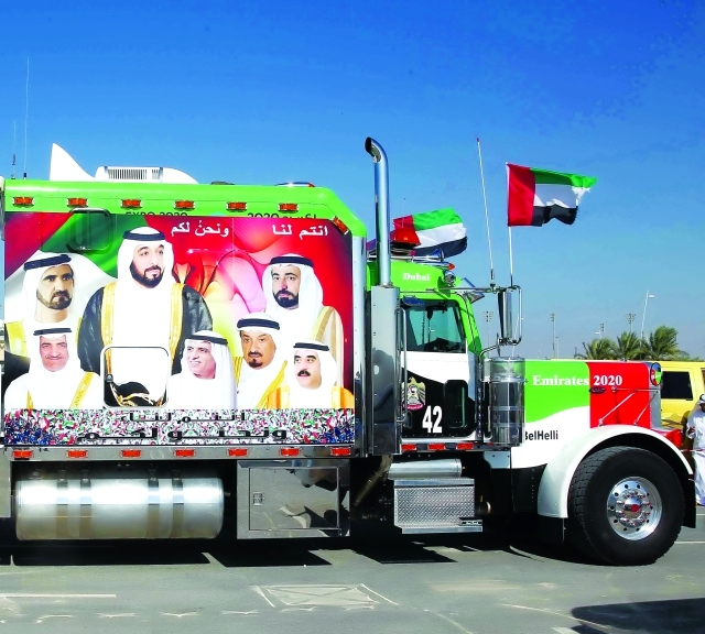 "احتفالات اليوم الوطني تكشف عن أفكار جديرة بالاهتمام"