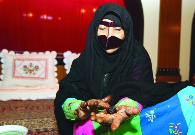 "فاطمة عبدالله"