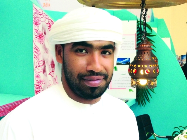 "مفلح مراد"