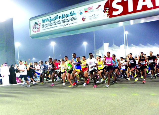 "ماراثون زايد محطة رياضية للمبادرات الإنسانية  من المصدر"
