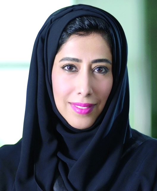 "منى المري"