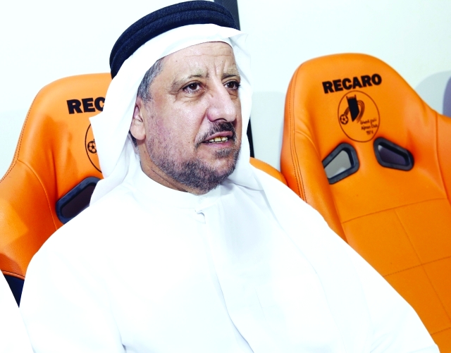"خليفة الجرمن"