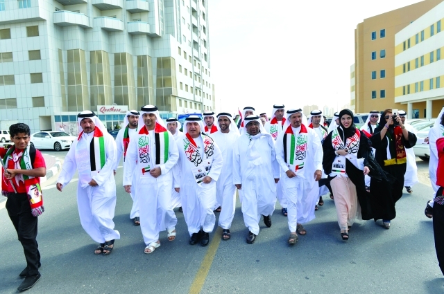"مسيرة الهيئة للتعبير عن الولاء للوطن في المناسبة الغالية\t -البيان"