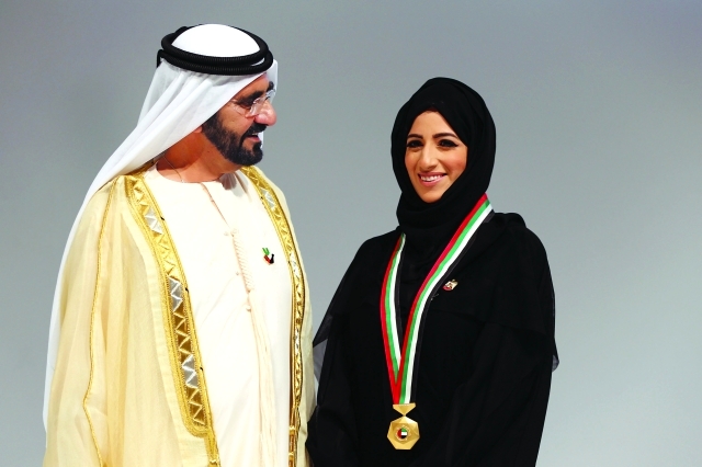 ".. ويكرم أماني الحوسني"