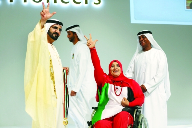 "ويكرم ثريا الزعابي"