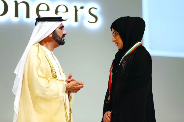".. وسموه يكرم خلود الظاهري"